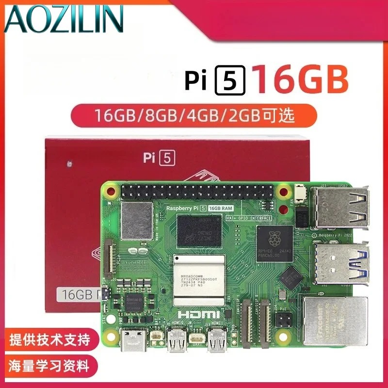 Набор основной платы для разра – обзор и цена Raspberry Pi 5 8Gb Board