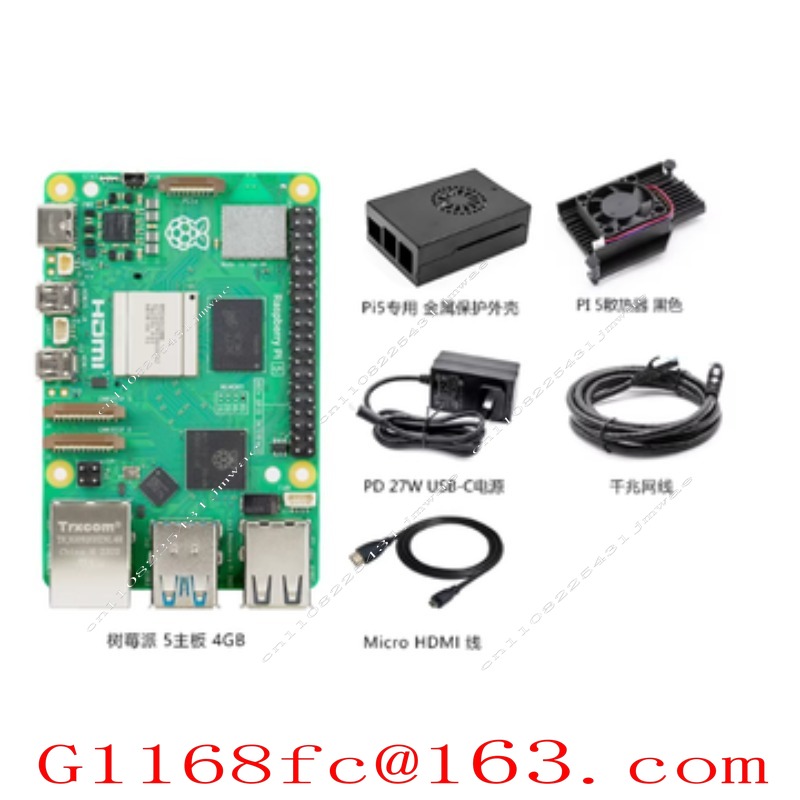 Плата для разработки на базе P – обзор и цена Raspberry Pi 5 8Gb Board
